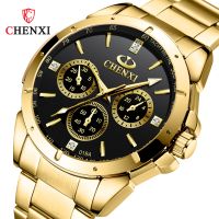 CHENXI/Chenxi golden couple watch three-eye decoration mens business watch 019A Fangsheng clock 【QYUE】