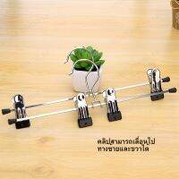 Order Coming ชุดคล้องกางเกงที่ทนทานและสามารถใช้ได้หลายวิธีสำหรับการบริหารเสื้อผ้า