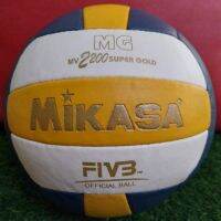 Mikasa Voly Ball / MIKASA ลูกบอล Voly MV2200SUPERGOLD / ลูกบอล Voly Micasa SUPERGOLD / ลูกบอล Voly