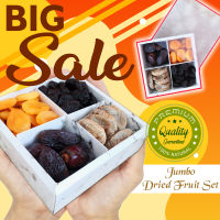 Gift Set ?อินทผาลัม เม็ดจูล / Medjool Dates ?ลูกพรุน / Prunes ?ลูกฟิกซ์ จัมโบ้ / Jumbo Figs ?แอปริคอต / Apricots ? Natural 100% ? Sugar Free ? ของฝาก พรีเมี่ยม