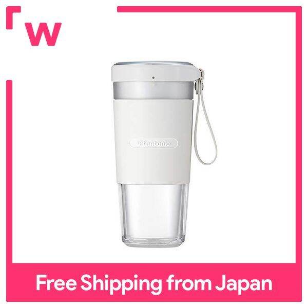 Vitantonio Cordless My Bottle Blender VBL1000 (Cozy White) Lazada PH