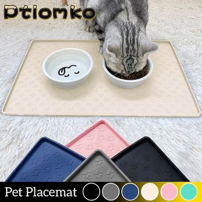 【YF】 Pet Placemat Cat Dog Food Mat Feed Feeder Pad Cats Dogs Bowl Mats kitten Puppy Drinking and Feeding Supplies