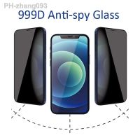 Magtim Anti-spy Screen Protector For iPhone 14 13 12 11 XS MAX XR Full Cover Private Glass For iPhone 7 8 PLUS Protective Film