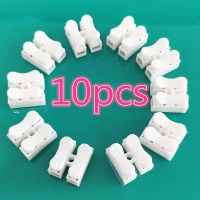 【HOT】 10pcs/lot 250V CH-2 Wire Splice Convenient Press Wiring Terminal Shipping