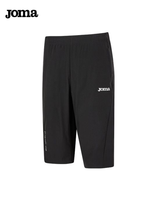 2023-high-quality-new-style-joma-homer-sports-capri-pants-summer-new-training-elastic-woven-pants-mens-breathable-quick-drying-fashion-all-match