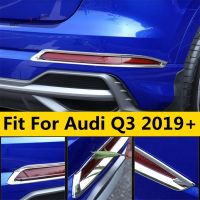 กรอบไฟไฟตัดหมอกหลังกระโปรงท้ายรถโครเมียมฝาครอบตกแต่งสำหรับรถ Audi Q3 2019 - 2022 ABS ชุดอุปกรณ์เสริมภายนอก