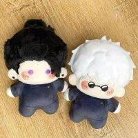 12Cm อะนิเมะ Jujutsu Kaisen GTO Suguru Satoru Gojo ตุ๊กตาผ้าตุ๊กตาน่ารักปลาดาวจี้เจ้าแม่กวนอิมพวงกุญแจ Plushie ของขวัญคริสต์มาส