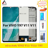 6.3 "จอ LCD สำหรับ Vivo หน้าจอสัมผัสแสดงผล Y97A Y97สำหรับ VIVO V11 V11i Z3ชุดประกอบดิจิไทเซอร์ Z3i อะไหล่ซ่อมโทรศัพท์