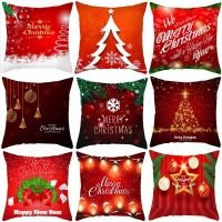 Merry Christmas Pillow Case Polyester Pillowcases Christmas Tree Flower Stars Throw Pillow Case kussensloop