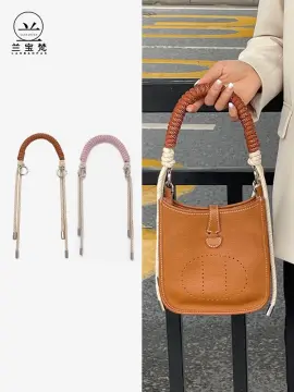 Hermès Evelyne I Bag Strap - Neutrals Bag Accessories, Accessories