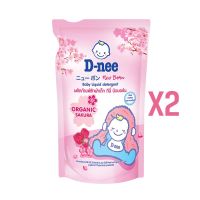 มาใหม่ ! D-nee ดีนี่ น้ำยาซักผ้าเด็ก New Born กลิ่น Organic Sakura สีชมพู 600 มล. ซื้อ1แถม1