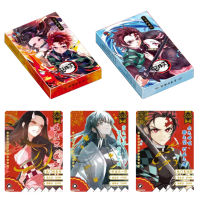 New Demon Slayer Card Unlimited Train Rare SSP Card การ์ดหายากที่ยอดเยี่ยม Tanji Lang Dumen Nezuko ของขวัญเด็ก