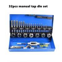 32PC threaded tap die set manual tooth opener screw opener tapper tap