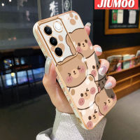 เคส JIUMOO สำหรับ Vivo V27 5G V27 Pro 5G V27E 5G S16 Pro 5G S16E 5G เคสการ์ตูนหมีน่ารักใบหน้าดีไซน์ใหม่ขอบสี่เหลี่ยมเคสมือถือบางๆเคสฝาปิดเลนส์กล้องปกป้องนุ่มกันกระแทก