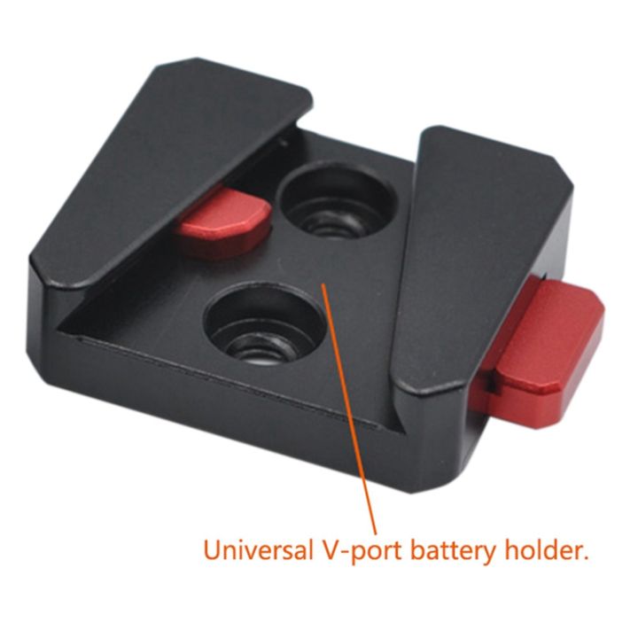 1-4-universal-v-mount-battery-quick-release-plate-adapter-accessories-portable-single-base-for-all-ptz-and-camera