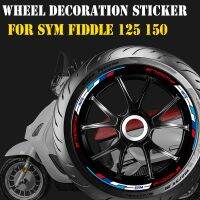 ஐ For SYM FIDDLE 125 150 Motorcycle Rim Sticker Wheel Hub Stripe Tire Decal Tape