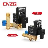 [A Practical]♙.Dll AC 220V วาล์วระบายน้ำอิเล็กทรอนิกส์ทองเหลืองประเภทสยามเลือกมีตัวจับเวลา