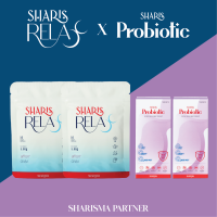 SharisRelax (ชาริชรีแลกซ์) 2 ซองซิป + SharisProbiotic (ชาริชโพรไบโอติก) 2 กล่อง