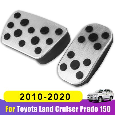 ฝาครอบแผ่นเหยียบเบรคอะลูมิเนียมสำหรับเหยียบน้ำมันเชื้อเพลิงเท้ารถยนต์สำหรับ Toyota Land Cruiser Prado FJ 150 2010-2019 2020อุปกรณ์เสริม
