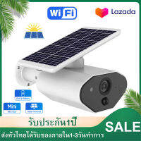 กล้องวงจรปิดโซล่าเซลล์ กล้องวงจรปิดไร้สาย outdoor 4MP FULL Color Mini PTZ IP Camera PIR คืนวิสัยทัศน์ ล้านพิกเซล กลางแจ้ง กันน้ำ กล้องวงจร