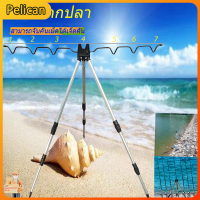 [Pelican1]ที่วางคันเบ็ด, แบบลงดิน, การทำประมงภาคพื้นดิน ที่วางคันเบ็ดภาคพื้นดิน ที่วางคันเบ็ดแบบปรับมุมได้ ก้านปรับสูงต่ำ ราคาไม่แพง เบ็ดตกปลาเรืองแสง คุ้มค่ามาก (1 ชิ้น)