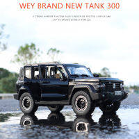 Hengteng Great Wall Wey/24 Tank 300 Alloy Car Model Warrior Acoustic And Lighting Toys Off-Road Vehicle Box