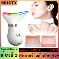 เครื่องนวดหน้าขนาดเล็ก เครื่องนวด อุปกรณ์ริ้วรอยรอบจมูกและคางลดริ้วรอยสองครั้งต่อต้านริ้วรอย