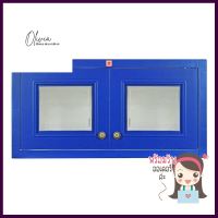 ตู้คู่แขวนเสริม KING GOLD 88.5x44 ซม. สีน้ำเงินKITCHEN CABINET KING GOLD 88.5x44CM BLUE **หมดแล้วหมดเลย**