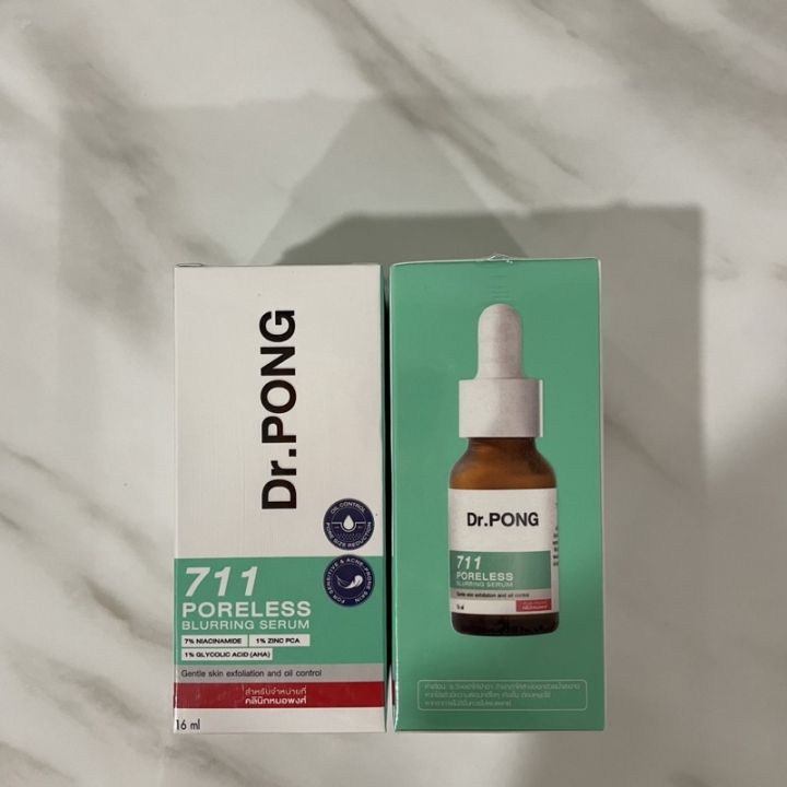 dr-pong-711-poreless-blurring-serum-เซรั่มคุมมัน-ให้รูขุมขนดูเล็กลง-niacinamide-glycolic-acid-zincpca