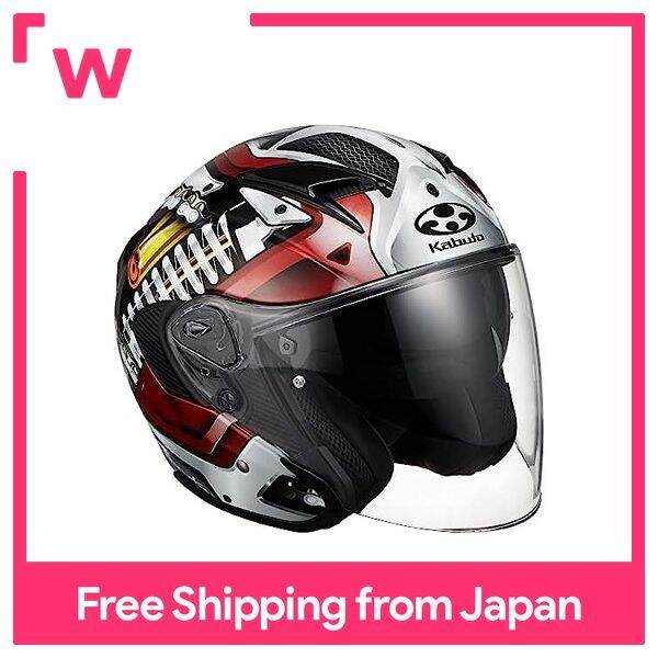 OGK KABUTO Motorcycle Helmet Jet Lazada