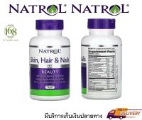 Natrol, Skin, Hair &amp; Nails, Advanced Beauty, 60 Capsules