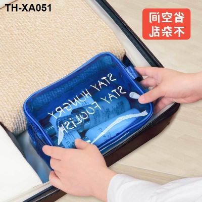 Web celebrity portable waterproof transparent travel to receive package large capacity wash skin care fitness cosmetic bag