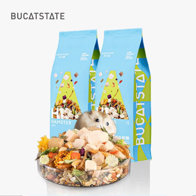 [Bucatstate]อาหารหนูแฮมเตอร์ H1 สำหรับทุกสายพันธุ์ BucatstateH1 Hamster food