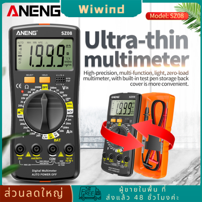 ANENG SZ08 2000 นับมัลติมิเตอร์แบบดิจิตอลแบบแยกมือถือ LCD แบบพกพา DC AC แรงดันไฟฟ้าไดโอด NCV Tester Meter