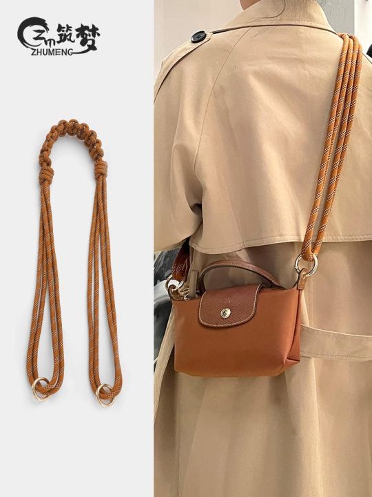 DIY Bag Strap For Dumpling Mini Bag Woven bag Shoulder Strap