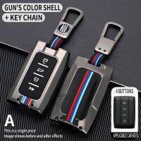 ✁☞♦ Zinc Alloy Car Remote Key Case Cover Protect Shell Fob For Great Wall GWM WEY TANK 300 500 Tank300 Tank500 Accessories