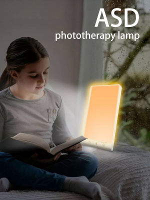 โคมไฟบำบัด SAD Light 3200K Happy Mood Light Touch หรี่แสงได้สำหรับฤดูหนาว Anti Depression LED NightLights SAD Tpy