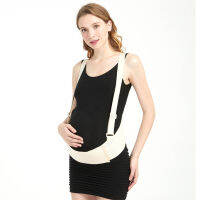 Women Waist Care Pregnancy Support Adjustable Size Abdomen Shoulder Strap Maternity Belt Pressure Relieving Pelvic Back ce