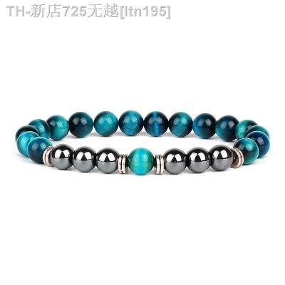 【CW】㍿☊❐  Fashion Tiger for Hematite Protection Magnetic Jewelry