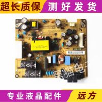 Original LG 32LS3150-CA TV Power Board LGP32P-12LPB EAX65035501