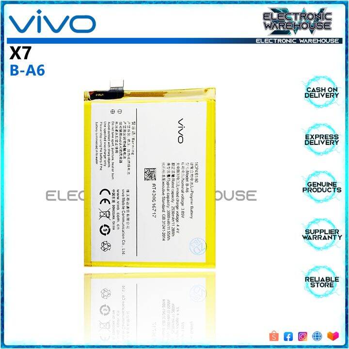 vivo x7 battery