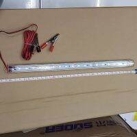 รางไฟ T8 LED 12V DC มีปากคีแตเตอรี่รถยนต์ได้ มี 2ขนาด รางยาว 30cm. 6W และ 60cm. 12W สายไฟยาว 1เมตร แสงขาว