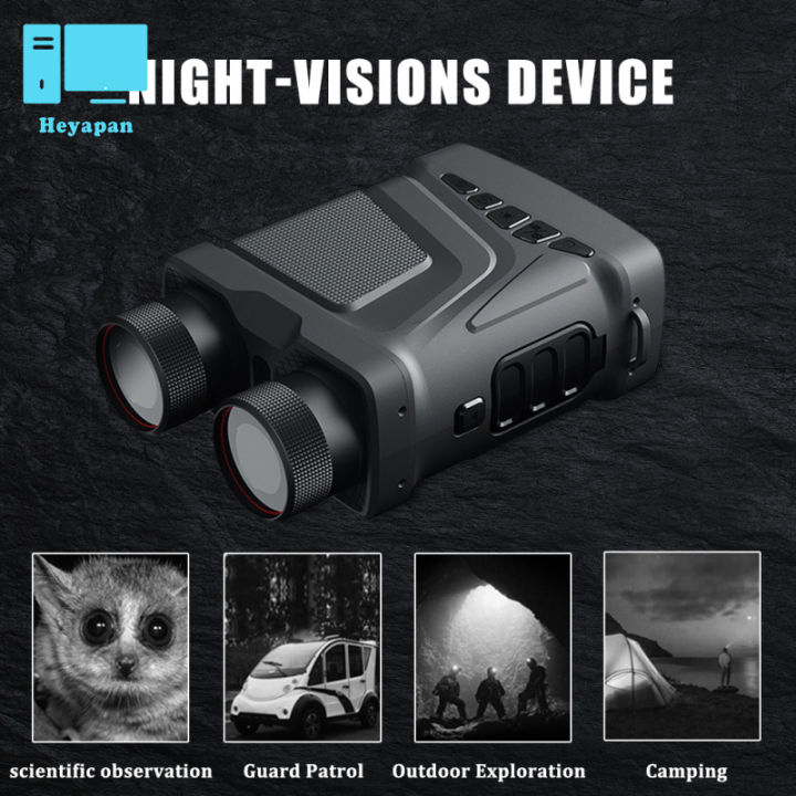 จัดส่งที่รวดเร็ว-r12-5x-ซูมดิจิตอลอินฟราเรด-night-vision-กล้องส่องทางไกลกล้องโทรทรรศน์1080จุด300เมตร-night-vision-อุปกรณ์สำหรับตั้งแคมป์กลางแจ้ง