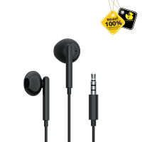 หูฟัง NOKIA Essential Earphones E2101A