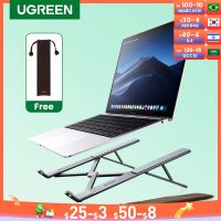 ที่วางแล็ปท็อป Ugregreen สำหรับเก้าอี้รถเข็นพับได้ Macbook Air Pro ที่วางโน้ตบุ๊คขาตั้งแท็บเล็ตขาตั้ง Macbook สนับสนุนแล็ปท็อป PC