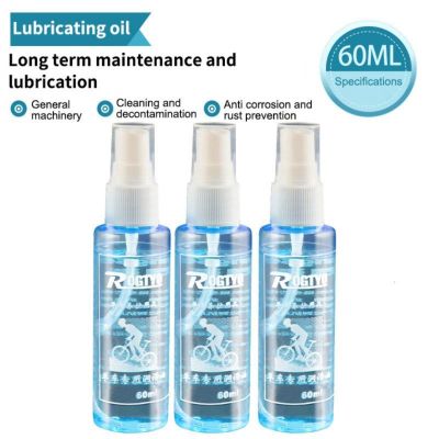 ♚ Bicycle Brake Mineral Oil System 60ml Fluid Cycling Mountain Bikes For Shimano Dropshipping
