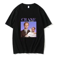 Niles Crane Graphic Tshirt Unisex Pure Cotton T-shirt Men Fashion Vintage Oversized T Shirt Summer Mens Novelty Soft Tees