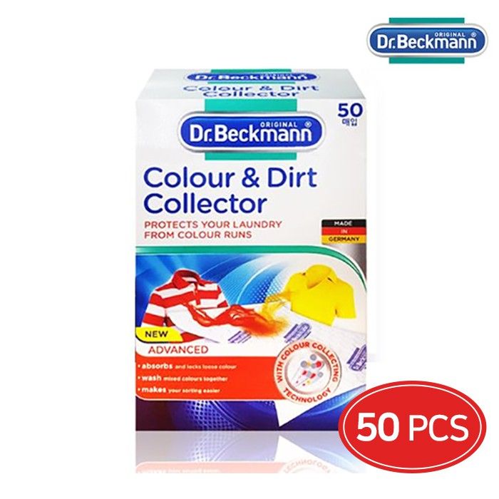 50-colour-amp-dirt-collector-sheets-germany-no-1coloring-preventionfine-dust-removalcolour-dirt-collector