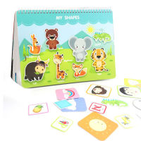 Puzzle Toy Children Baby Educational Learning Toys for Kids Cartoon Animals Jigsaw Puzzles Home Essentials Sticker Book Animal