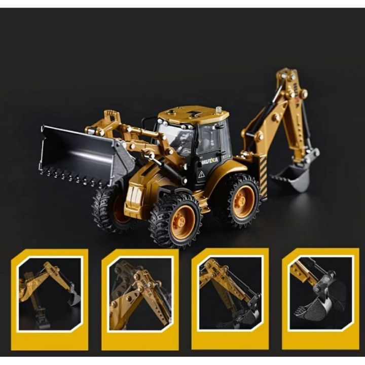 โมเดลรถเหล็ก-backhoe-loader-ตักดิน-รถไถดิน-เหล็กทั้งคัน-huina-scale-1-50-เหมือนของจริง-ของเล่นเพื่อการสะสม